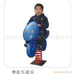 推土机摇马、摇马、塑胶玩具、户外摇马、弹簧摇马\东莞摇马