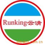 供应铜材酸洗抛光液