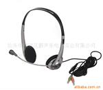 ��Ӧ����Ʒ�ƶ��������Զ�������С�ɶ���SL-218MIC
