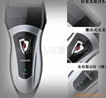 ����������綯���뵶����ʿ�κ�������Ʒ���뵶
