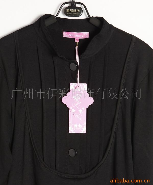 供应大<em>尺码</em>衣服 大<em>尺码</em>批发 大<em>尺码女上衣</em> OL