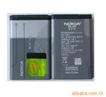��Ӧŵ�����ֻ���� ���BL-5C(ͼ)