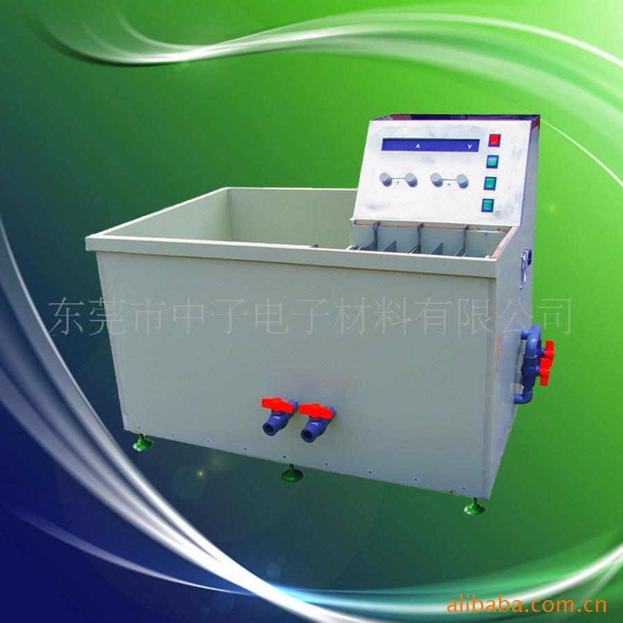 批发采购金属工艺液-供应黄金回收助剂\/脱金粉