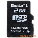 ����Ӧ����ʿ�� 2GB TF��