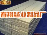����ëձ����ר����16881688.com.cn��