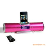 ��Ӧ�ֻ����� ֧��3G 3GS FM