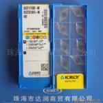 供DCGT11T302-AK-H01,车刀杆刀片
