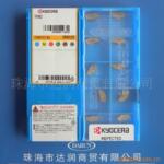 ��������TKN3-CR9025��Ƭ
