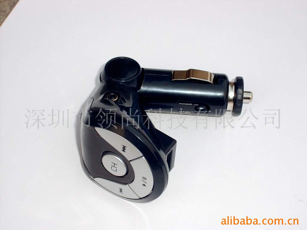 车载MP3与U盘转换器