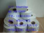 ��ɫ ����PET ��ǩ60*40*1000�� ����