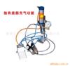 希望之光-5型专利充气机