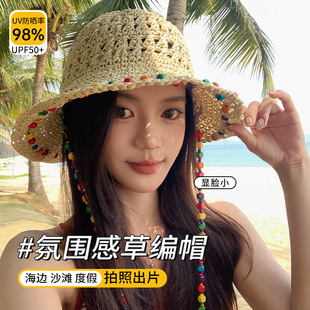 同款氛圍感草帽女夏季大頭圍遮陽防曬2025新款潮小臉太陽遮陽草帽