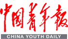 ���౨������Ƥ���굽�̽����