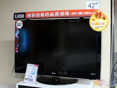 ����Һ�������!6���ĸ�Ʒ�ƽ����� ���ӻ� ���� Һ������ LG 