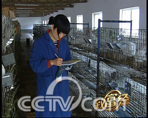 ����ԺУŮ��ѧ���������¸��ռ� ũҵ�¸��� ���� CCTV7�¸��� �� 