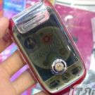 �����ۣ��ּ۽�������һ���ֻ��Ƽ�