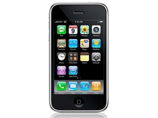 1�����飺8GB��������Ļ�����ֻ�����ǧ �ֻ����� ��Ʒ�ֻ� ���� �Ϻ� 