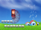 ������� ����������ֻ���һ��������