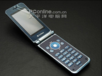 2.8��WQVGA�� ���շ�ˮ�ֻ�824SH����2