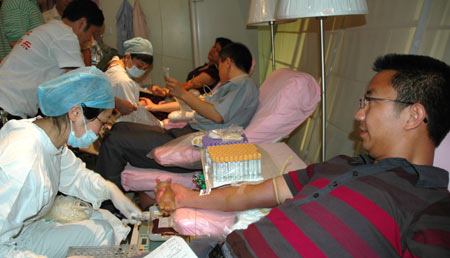 Disaster relief after strong earthquake in Sichuan  earthquake 