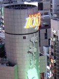 ʱ��GAL��ü���׶� ɬ��109ʵ��