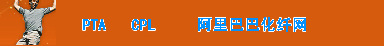 PTA��CPL������Ͱͻ�����
