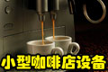 �¸��豸