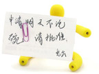 ����Ҿ� �����ǩ��