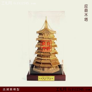 �Ž���ģ�� �̺��������� ʱ�й���Ʒ �Ҿ���Ʒ ������Ʒ ��Ʒ������Ʒ����Ʒ 