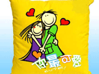�ɰ�ʱ�е���ͷ �ǳ��ܻ�ӭ