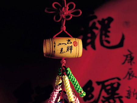 ������׬Ǯ�İ˴�ҵ�̻�(��ͼ) ��ҵ�̻� ǧԪ��ҵ ������Ŀ ��ҵ
