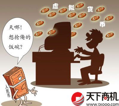 ����ӣ��������ĵ��Ӵ�ҵһ׼�ɹ� ��ҵ���� ��ҵ��Ŀ ���洴ҵ ��ҵ 