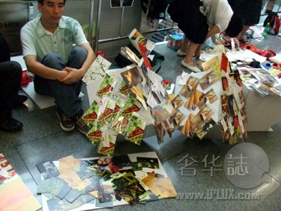 �д��� ��������ͷ���е�С���� ��ҵ��̸ ��ҵ��٩ ��ҵ 