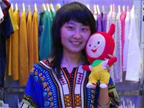 Ů��ѧ���ڵ�̯ �˳ơ���̯��ʩ��