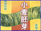 ũ�崴ҵ��С����ѿ��ӹ�
