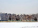National pride apparent in 2008 Beijing Olympic venues