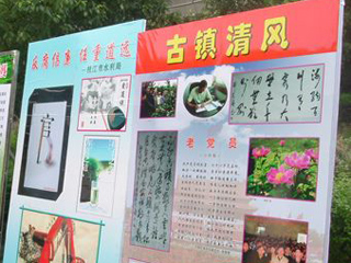 小技巧 事半功倍取订单 贸易幻灯 贸易技巧 业务员 贸易