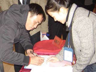 小技巧 事半功倍取订单 贸易幻灯 贸易技巧 业务员 贸易 
