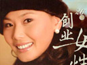 30��Ů�ˣ���δ�ҵ