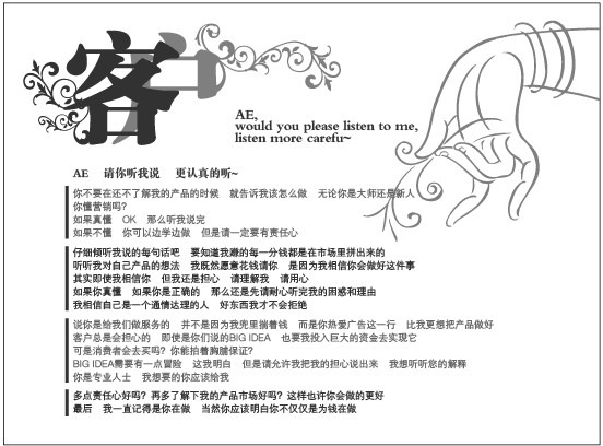 送礼常识:拜访带什么样的礼物比较合适?
