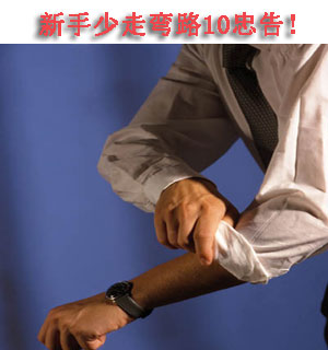 ��������Ů����δ��� ����POP��