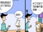 �����ռǣ�3������������дʵ����