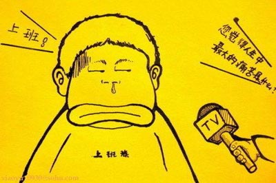 ʹ�������ŵ��ϰ��� ְ������ �����õ� ���� ���̻��� 