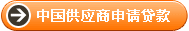 �й���Ӧ���������