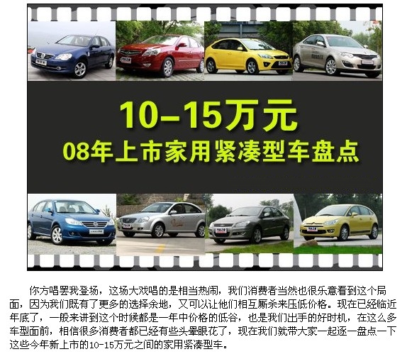 10-15��08�����м��ó��̵� ������ı �������� �༭�Ƽ� ����A3 