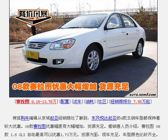 �ô�����4��ͽ��ڼ۸����� ���� ���� ����ͼ �����ô����� 