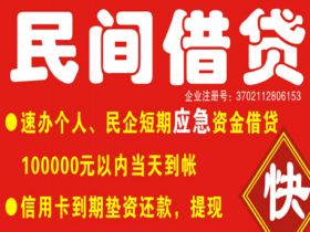 10��Ԫ1Сʱ��Ϣ4000Ԫ