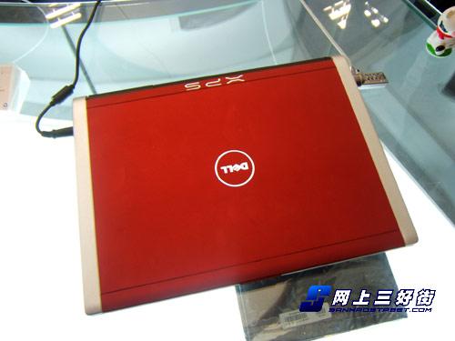 19�����飺����7000Ԫ���ƶ��Ա��Ʋ��� �ʼǱ����� �ʼǱ� ���� �ʼǱ�Ʒ�� 