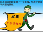 [��������]��M������ơ�2