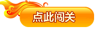 ���Դ����ǽ�Ʒ